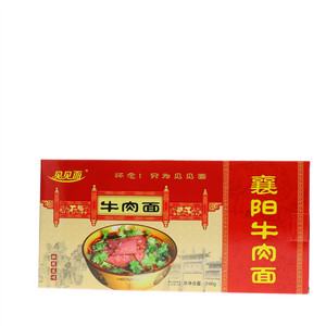 见见面襄阳牛肉面