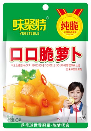 味聚特63克（含赠送3克）口口脆萝卜
