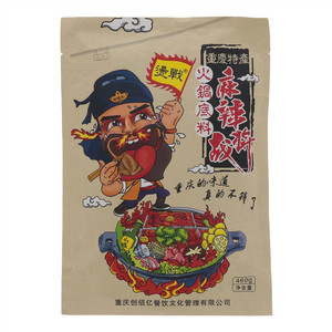 烫战麻辣战将火锅底料