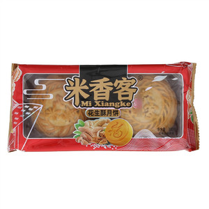 米香客花生酥月饼