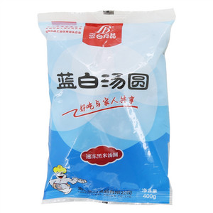 蓝白速冻黑米汤圆