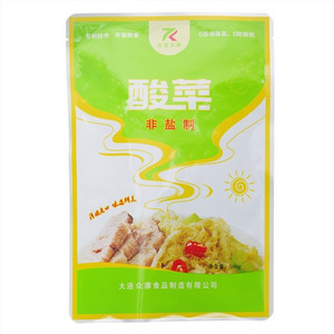 合益众康非盐制酸菜