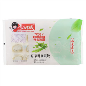 苏阿姨芹菜鲜肉馄饨