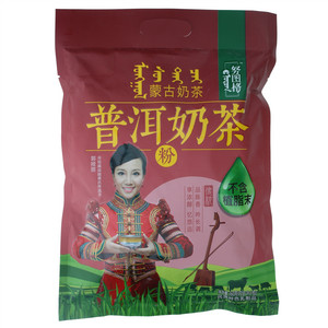 努图格普洱奶茶粉