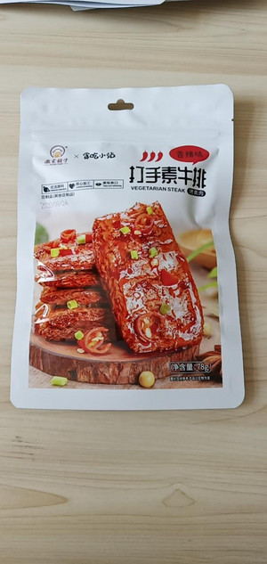 徽家铺子打手素牛排香辣味78克