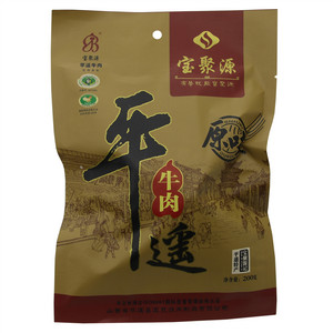 宝聚源 平遥牛肉（原味）