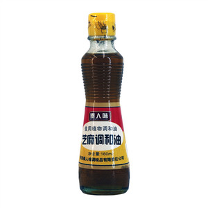 65ml麻辣红油