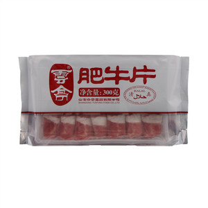云亭肥牛片