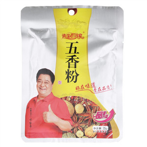 逍遥老杨家五香粉