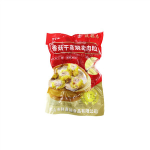 香菇干蒸烧麦肉粒