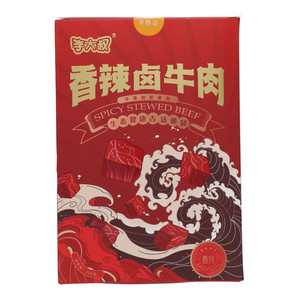 李大叔香辣卤牛肉220克·C款