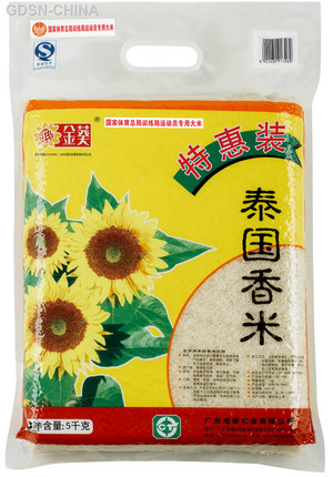 金葵泰国香米