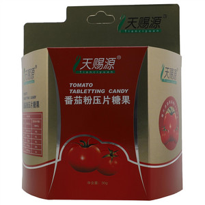 天赐源番茄粉压片糖果