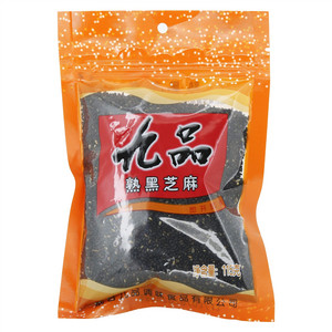 九品熟黑芝麻