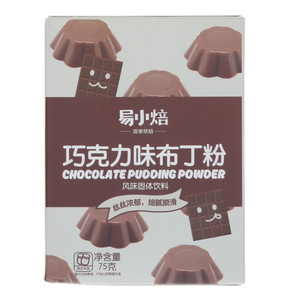 易小焙巧克力味布丁粉