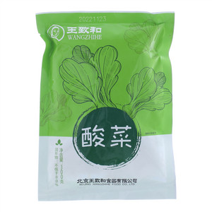 王致和酸菜