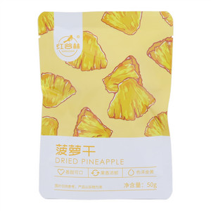 红谷林菠萝干