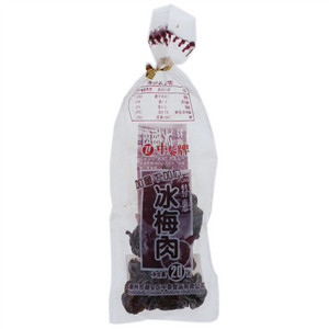 中泰牌冰梅肉