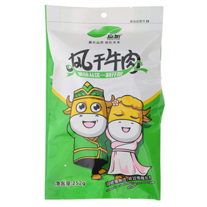 赢旭风干牛肉