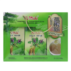 大洪山里货葛根粉