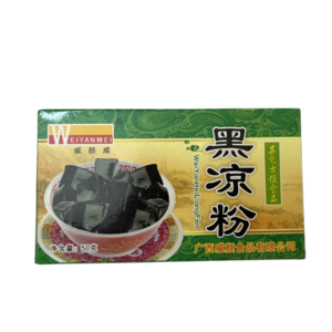 威颜威黑凉粉