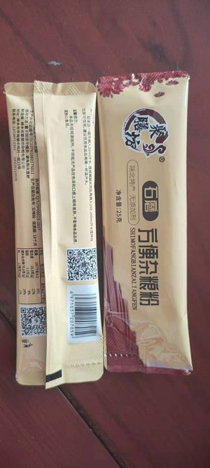 聚膳坊石磨方便杂粮粉