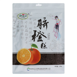 归云山脐橙糕