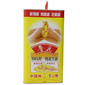 鲁花5S压榨一级花生油