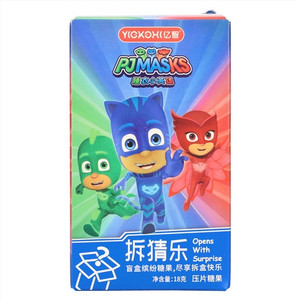 YICKCH亿智拆猜乐压片糖果