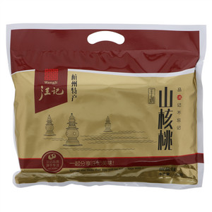 汪记椒盐味手剥山核桃