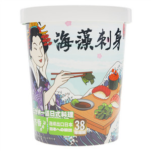 八仟藻芥香海藻