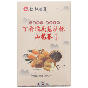 仁和潽园丁香猴头菇沙棘山药茶