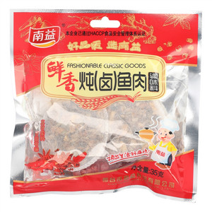 南益鲜香炖（卤）鱼肉调味料