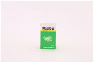胆清胶囊
