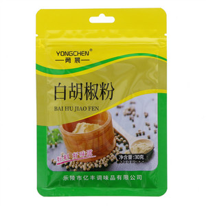 勇晨白胡椒粉