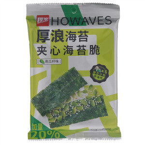阿一波厚浪南瓜籽味夹心海苔脆