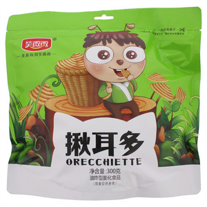 笑微微揪耳朵