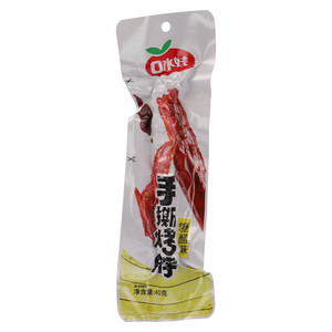口水娃糖醋味手撕烤脖