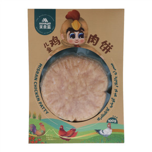 美食蓝儿童鸡肉饼