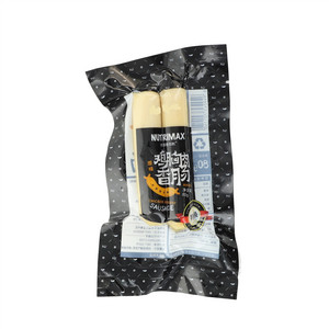 NUTRIMAX  优追麦克斯原味鸡胸肉肠（熏煮香肠）（原味）