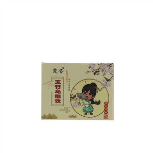 玉竹乌梅饮