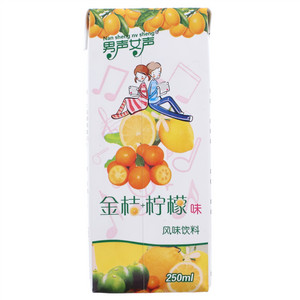 男声女声金桔+柠檬味风味饮料