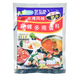 品高特调肥牛麻辣多用调料