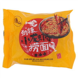 溏心劲辣小龙虾味捞面