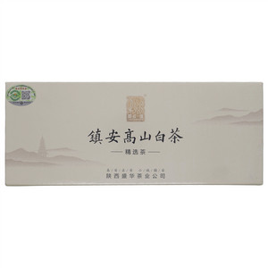 粟乡缘白茶