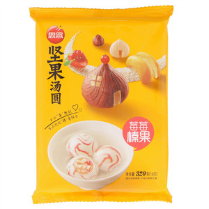 思念坚果系列莓莓榛果汤圆 