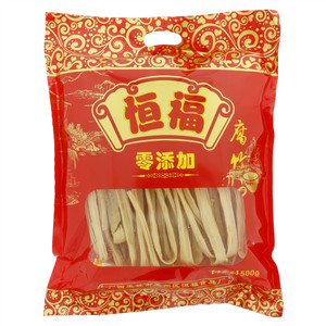 恒福腐竹