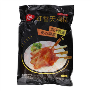 红番天鸡柳（奥尔良味）