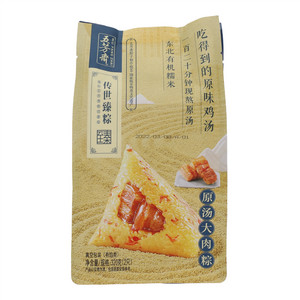 五芳斋原汤大肉粽