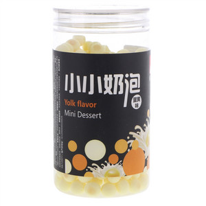 睿婴堂蛋黄味小小奶泡